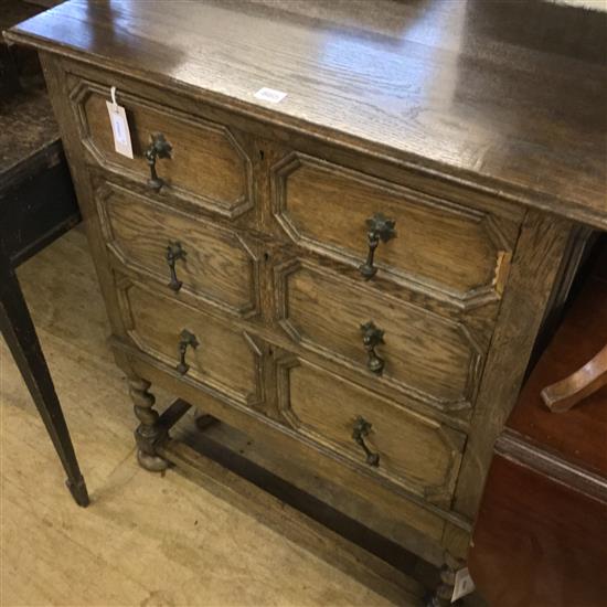 Oak three-drawer chest